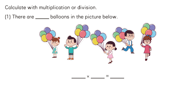 Elementary math mixed operations word problem with children holding balloons, requiring multiplication or division
