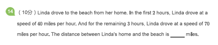 Word problem about Linda driving 2 hours at 40 mph and 3 hours at 70 mph, asking the total distance traveled.