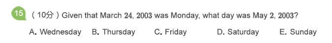 Word problem about March 24, 2003 being Monday, asking what day of the week May 2, 2003 falls on.